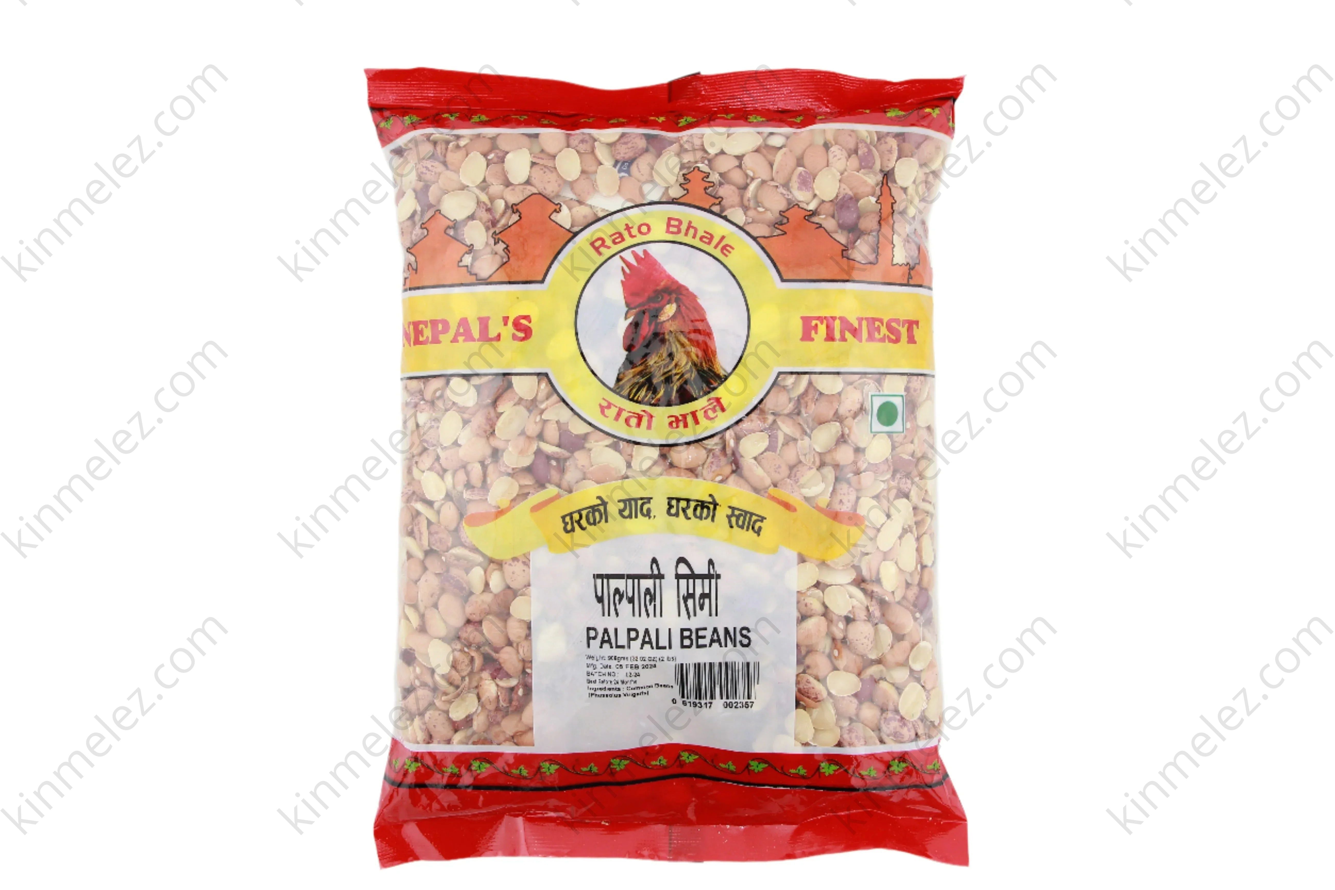 Palpali Simi Ko Daal - Kinmel EZ